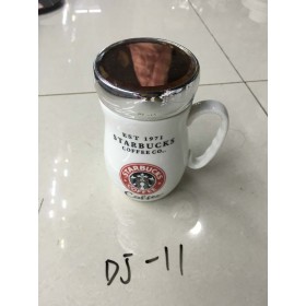 DJ-2246 DJ-11 Starbucks Screw Lid Mug