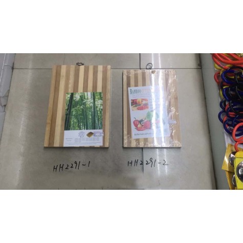 HH2291 Bamboo Cutting Board 22*32*1.8
