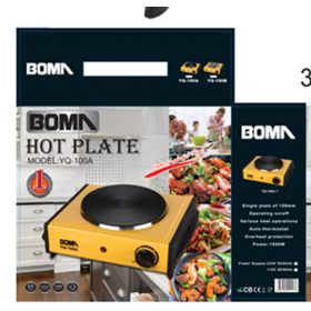 LG2301 BOMA Hot Plate 