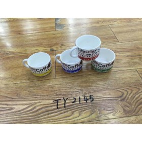 TY2145 TY-7111 Only Cup
