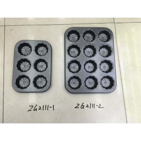 ZG2111 Cup Muffin Baking Tray Floral