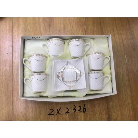 ZX2326 12 Pcs Cup & Saucer Set Embossed